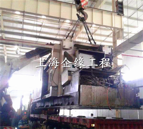 大型設(shè)備吊裝