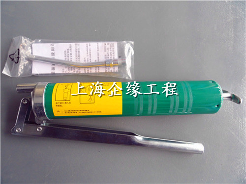 專(zhuān)業(yè)級(jí)手動(dòng)黃油槍400cc
