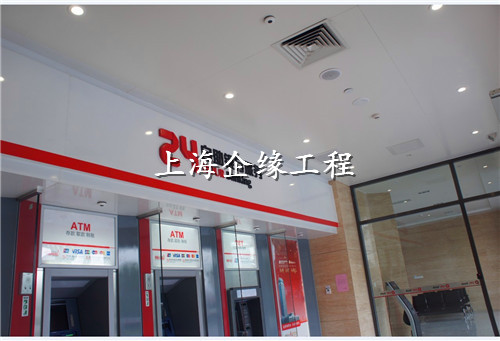 LED節(jié)能改造